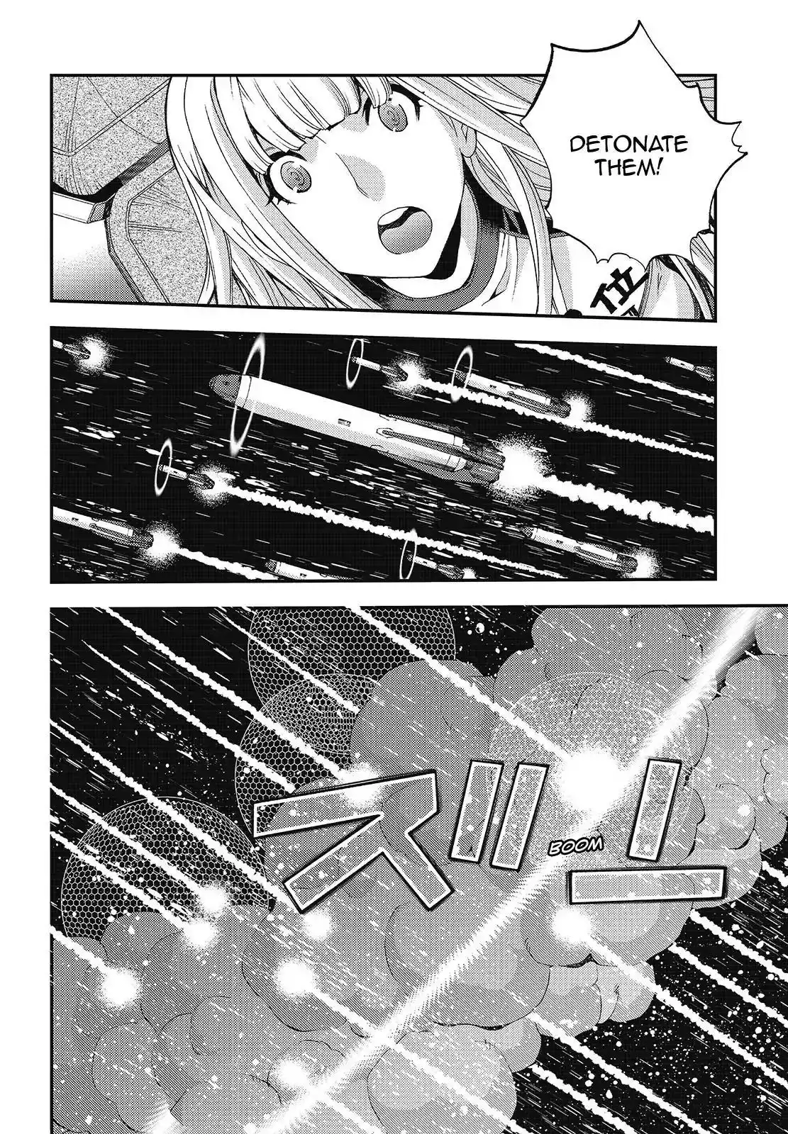 Aoki Hagane no Arpeggio Chapter 104 8